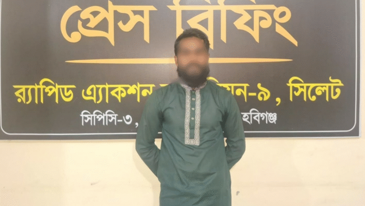 ধর্ষণ মামলার পলাতক মামুন র‍্যাবের জালে