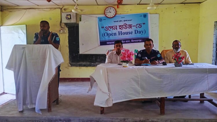 নারীর প্রতি সহিংসতা প্রতিরোধে প্রচারণা চালাছে তাড়াইল থানা