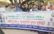 ঠাকুরগাঁও প্রতিনিধি ঠাকুরগাঁওয়ে নবম পে স্কেল বাস্তবায়নের দাবিতে প্রতিবাদ ও জেলা প্রশাসকের কাছে স্মারকলিপি প্রদান
