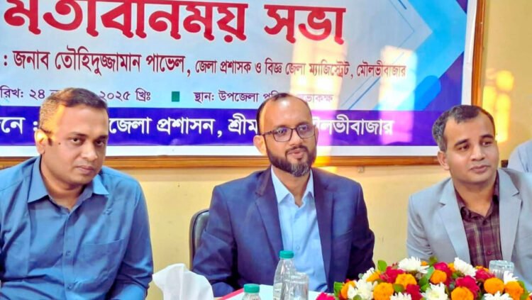 সামনের দিন গুলোর গতিপথ নির্ধারণ করবে আগামী নির্বাচন: শ্রীমঙ্গলে নবাগত ডিসি