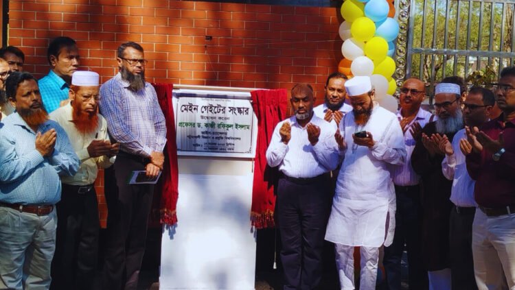 পটুয়াখালী ভার্সিটির, সংস্কার ও আধুনিকীকরণকৃত মেইন গেটের  উদ্বোধন