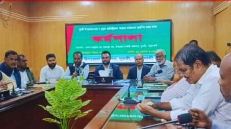 দুমকি উপজেলায়,  জন্ম-মৃত্যু রেজিস্ট্রেশন কার্যক্রম ত্বরান্বিতকরণে কর্মশালা