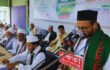 কিশোরগঞ্জে জামায়াতে ইসলামীর  রুকন সম্মেলন অনুষ্ঠিত
