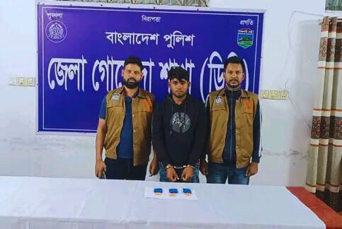 নাটোরে ডিবি’র অভিযানে ৭০০ পিস ইয়াবাসহ এক মাদক ব্যবসায়ী গ্রেফতার