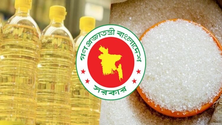 তুরস্ক থেকে চিনি ও আমিরাত থেকে সয়াবিন তেল কিনবে সরকার
