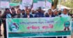 পার্বতীপুরে জাতীয় প্রাণীসম্পদ সপ্তাহ ও প্রদর্শনী
