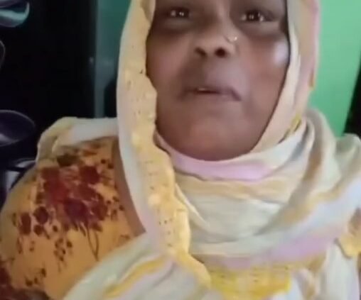 মাদক সম্রাজ্ঞী টুনি ইয়াবাসহ গ্রেপ্তার