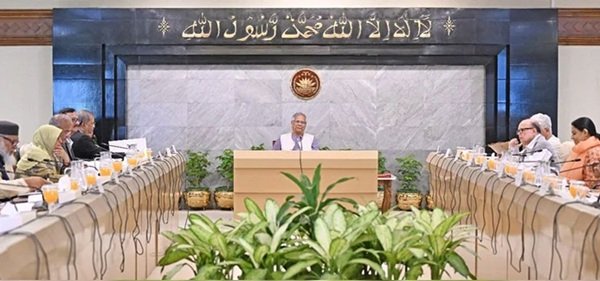 উপদেষ্টা পরিষদের বিশেষ বৈঠক অনুষ্ঠিত