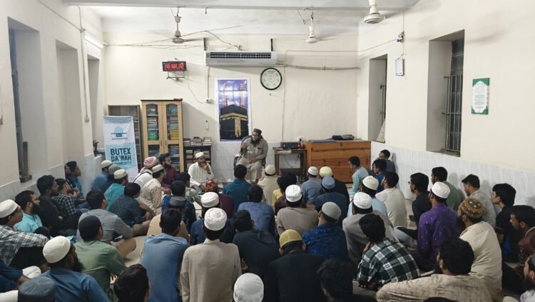 বুটেক্স দাওয়াহ কমিউনিটির উদ্যোগে অনুষ্ঠিত হলো হলভিত্তিক দাওয়াহ প্রোগ্রাম