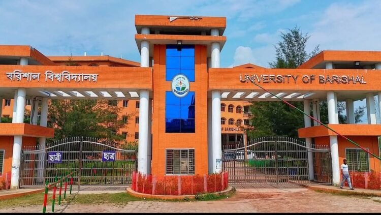 বাকসুর খসড়া গঠনতন্ত্র প্রকাশ, কেন্দ্রীয় সংসদে পদ ২৫ টি