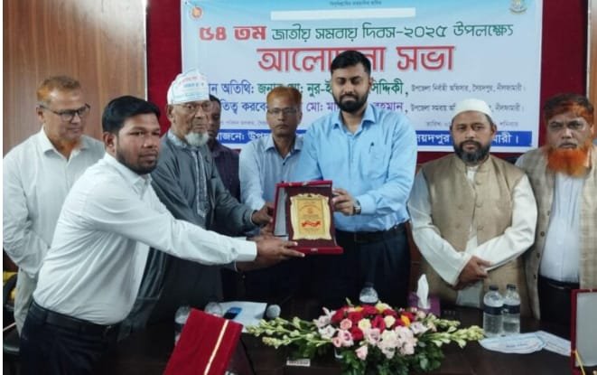 ২১দফা দাবীতে নীলফামারীতে সাংবাদিক ইউনিয়নের সমাবেশ