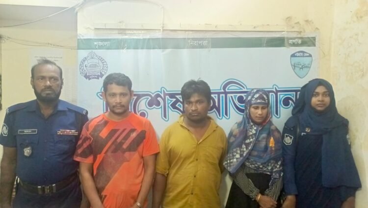 ‎রাঙ্গুনিয়ায় জিম্মি ও বিবস্ত্র করে ভিডিও ধারণে চাঁদা আদায়; ৯৯৯ কলে গ্রেপ্তার ৩