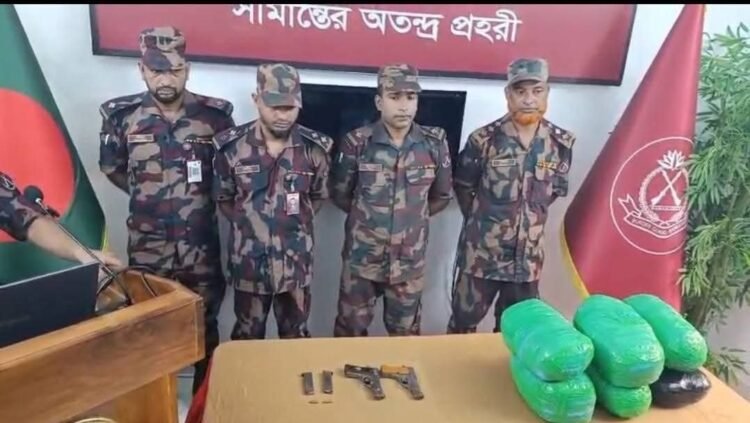 কুমিল্লায় বিজিবির বিশেষ অভিযানে বিদেশী পিস্তল, গুলি ও গাঁজা উদ্ধার