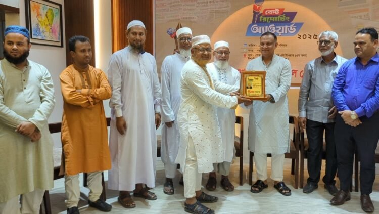 বেস্ট আ্যাওয়ার্ড রিপোর্টিং ২০২৫ অনুষ্ঠিত