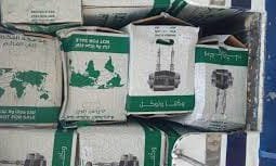 শরণখোলায় সৌদি সরকারের পাঠানো দুম্বার মাংস বিতরণে অনিয়ম