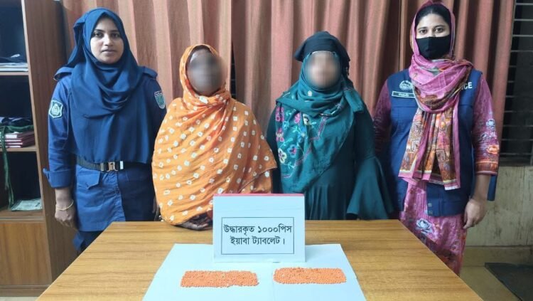 হবিগঞ্জে দুইনারী মাদক ব্যবসায়ী আটক