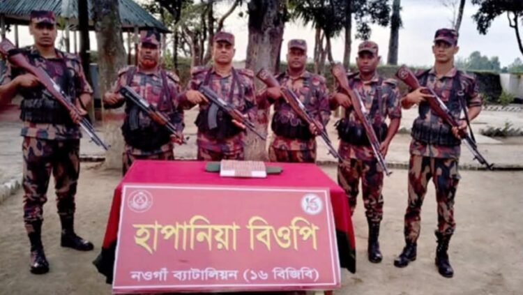 নওগাঁ শাপাহার হাপানিয়া সীমান্তে ভারতীয় ১৮৮ পিচ ট্যাপেন্টাডল ট্যাবলেট উদ্ধার,বর্তমান মূল্য ২৮ হাজার দুইশত টাকা