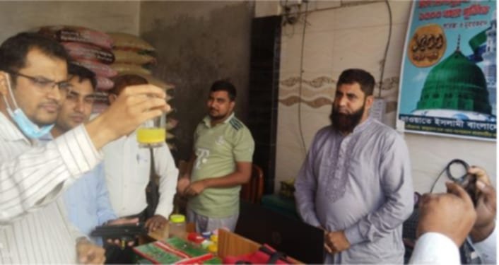 সৈয়দপুরে মথবীজে রং মিশিয়ে মুগ ডাল বিক্রি, ব্যবসায়ীর জরিমানা