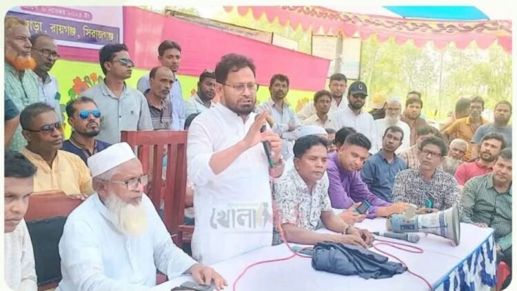 রায়গঞ্জে ধানগড়া ইউনিয়ন ভূমিহীনদের সম্মেলন অনুষ্ঠিত