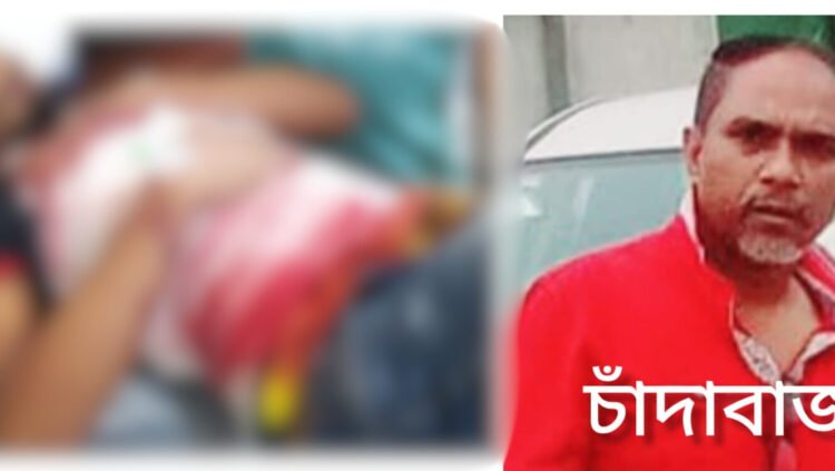 খিলগাঁওয়ে চাঁদা না পেয়ে সেলুন ব্যবসায়ীর ওপর সন্ত্রাসী হামলা, গুরুতর আহত