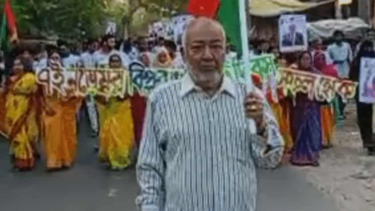 দৌলতপুরে ৭ নভেম্বর বিপ্লব ও সংহতি দিবস উপলক্ষে র্্যালী ও আলোচনা সভা অনুষ্ঠিত