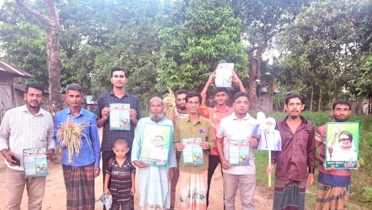 বড়পিলাক ওয়ার্ড বিএনপির উদ্যোগে “ভোট ফর ধানের শীষ” ক্যাম্পেইন ও নির্বাচনী প্রচারণা