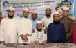 ইকামাতে ইসলাম বাংলাদেশের আত্মপ্রকাশ উপলক্ষে ওলামা সম্মেলন সফলভাবে সম্পন্ন