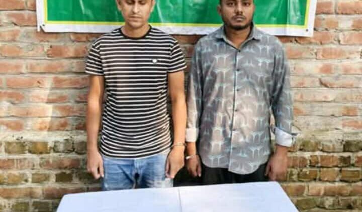 রাজবাড়ী যৌথ বাহিনীর অভিযান পিস্তল ও কার্তুজসহ দুই সন্ত্রাসী গ্রেফতার