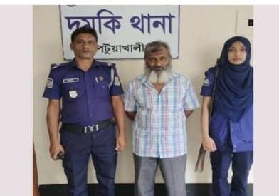 দুমকী উপজেলায়, দুই আওয়ামীলীগ নেতা আটক