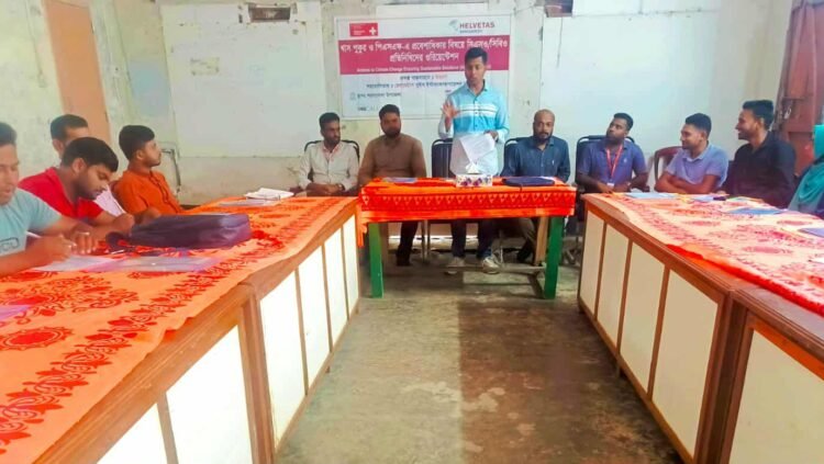 খাস পুকুর  ও পি এস এফ এ প্রবেশাধিকার  বিষয়ে  সি এস ও / সি বি ও প্রতিনিধিদের ওরিয়েন্টেশন