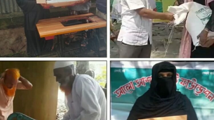 অসহায় মানুষের পাশে মানবতার আলো — ‘আলো আশা চ্যারিটি ফাউন্ডেশন’