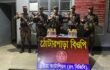 দৌলতপুর সীমান্তে বিজিবির অভিযানে লক্ষাধিক টাকার মাদক ও নকল সিগারেট জব্দ
