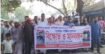 রায়গঞ্জ উপজেলার সলঙ্গায় আমিনুল হত্যায় দৃষ্টান্তমূলক শাস্তির দাবিতে মানববন্ধন