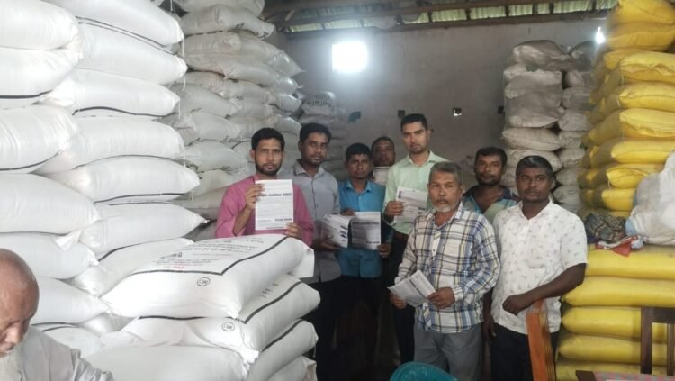 নলডাঙ্গায় ন্যায্য মূল্যে সার পেয়ে উচ্ছ্বসিত কৃষকরা