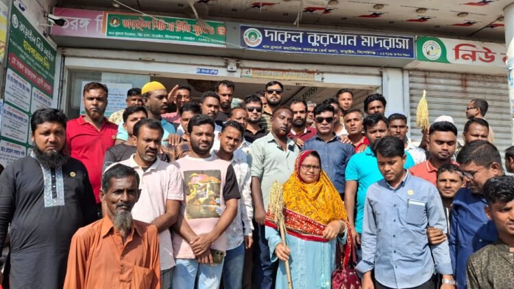 তাড়াইলে আওয়ামীলীগের ‘অবৈধ লকডাউন’-এর প্রতিবাদে বিএনপির বিক্ষোভ মিছিল ও সমাবেশ