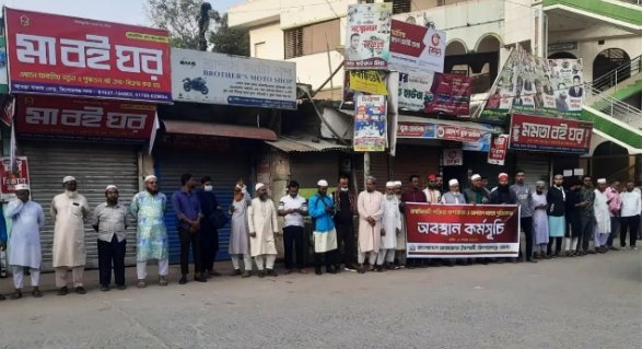 বিষয় :কিশোরগঞ্জে নি*ষি*দ্ধ দলের না*শ*ক*তা ঠেকাতে জামায়াতে ইসলামী কর্মীদের মাঠে অবস্থান