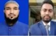 দুমকিতে ফারিয়া নির্বাচনে সভাপতি সোহেল ও সাধারণ সম্পাদক রেজাউল নির্বাচিত