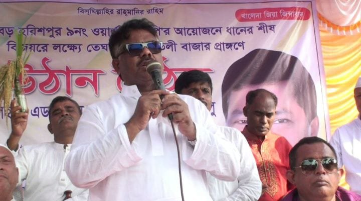 আগামী ডিসেম্বরের মধ্যে নির্বাচনের তারিখ ঘোষনা করে মানুষকে ভোট দেয়ার সুযোগ করে দিন- নাটোরে দুলু