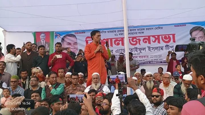 জানি দল থেকে বহিষ্কার হব তবু জনগণের রায় নিয়ে জাতীয় নির্বাচন করবো – লালপুরে টিপু