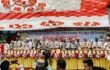 হযরত শাহ সুফি মইনুদ্দিন শাহ রহমাতুল্লাহ আলাইহি দাখিল মাদ্রাসার  ৩৬ বছর পূর্তি উপলক্ষে   প্রাক্তন শিক্ষার্থী পরিষদের উদ্যোগে প্রথম পুনর্মিলনী অনুষ্ঠান ২০২৫
