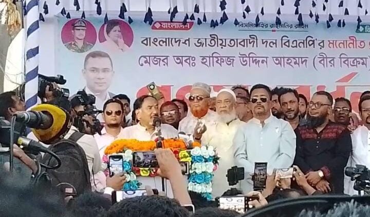 তজুমদ্দিনে বিশাল গণসংবর্ধনায় মেজর হাফিজ আমরা আর কোন স্বৈরশাসক দেখতে চাই না