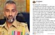 অনলাইন জুয়া বন্ধে ব্যবস্থা নিতে না পারার দুঃখ—বিদায়বার্তায় বললেন হবিগঞ্জের এসপি এএনএম সাজিদুর রহমান