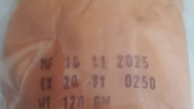 নরসিংদীর শিবপুরে সরকারি প্রাথমিক বিদ্যালয়ে স্কুল ফিডিং কর্মসূচির প্রথম দিনেই দুর্নীতি ও অব্যবস্থাপনা