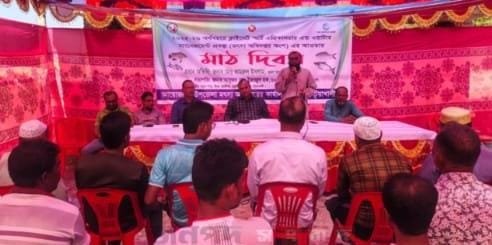 দুমকির মুরাদিয়ায়,  মৎস্য বিভাগের ‘মাঠ দিবস’ পালিত