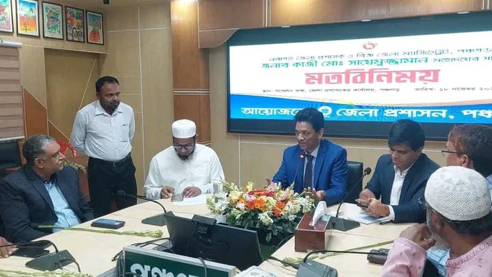 নিজের রোপন করা ধান কাটতে গিয়ে খেলেন চুরির মামলা