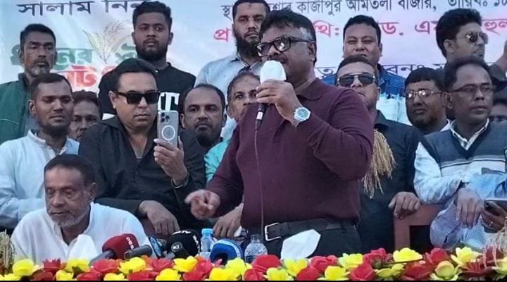 বাংলাদেশের মানুষ চায় শেখ হাসিনাকে ফিরিয়ে এনে রায় কার্যকর করা হোক- নাটোরে দুলু