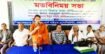 রাজাপুরে গার্লস গাইডিং কার্যক্রম সম্প্রসারণে মতবিনিময় সভা অনুষ্ঠিত