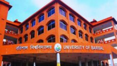 চাঁদা না দেওয়ায় ‘মিথ্যা অপপ্রচার’: ববির উপ-রেজিস্ট্রারের ১০ শিক্ষার্থীর নামে মামলা