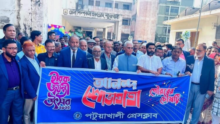 সাংবাদিকরাই পারে প্রকৃতসত্য জাতির সামনে উপস্হাপন করতে —আলতাফ হোসেন চৌধুরী