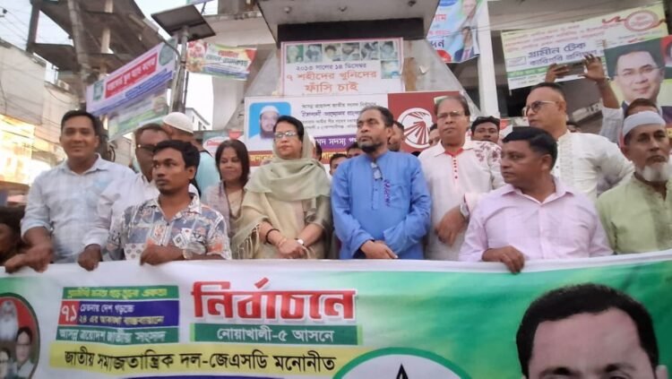 টিকেট-বিক্রি বা ধর্মের দোহাই দিয়ে কাজ হবে না: তানিয়া রব